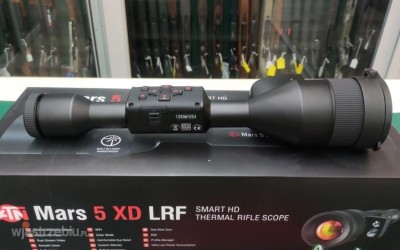 5737_atn_mars_5_xd_lrfa