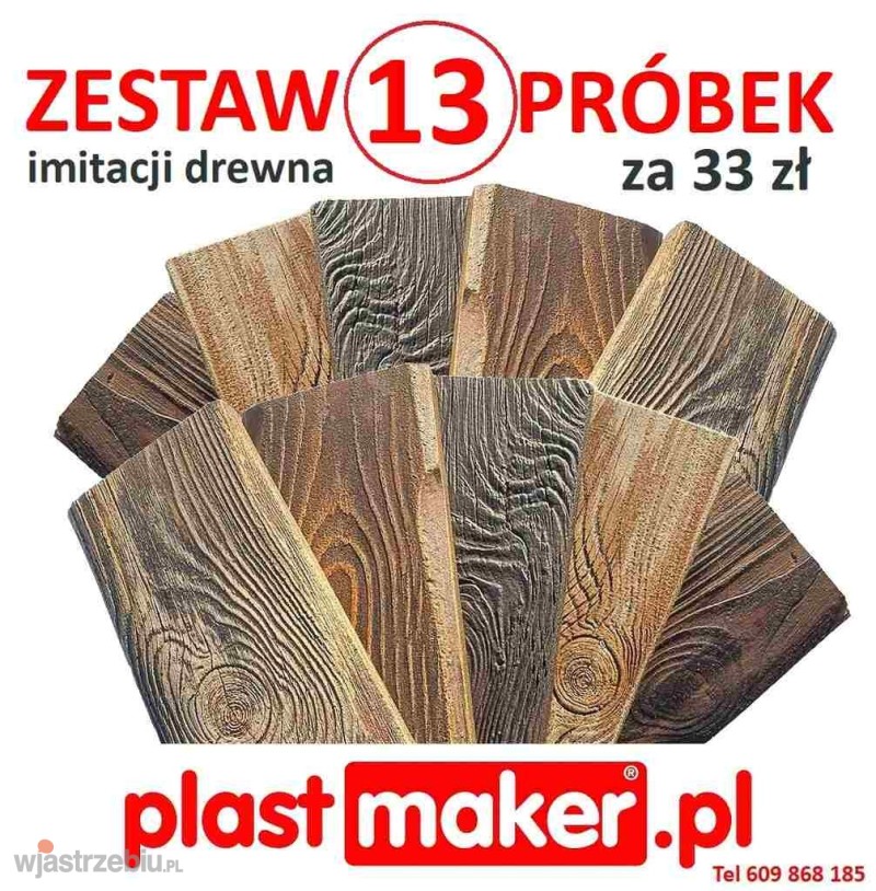 5964_maskownica_drewnopodobna_belka_imitacja_drewna_na_wymiar_plastmaker_2